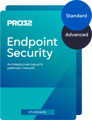 PRO32 Endpoint Security Standard