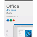 Microsoft Office 2024 Home ESD Microsoft Office 2024 Home ESD