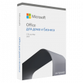 Microsoft Office 2021 Home and Business for Mac ESD Microsoft Office 2021 Home and Business for Mac ESD