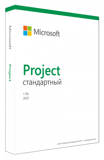 Microsoft Project Standard 2021 ESD Microsoft Project Standard 2021 ESD