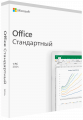 Microsoft Office 2024 Standard ESD