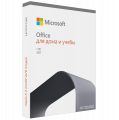 Microsoft Office 2021 Home and Student for Windows ESD