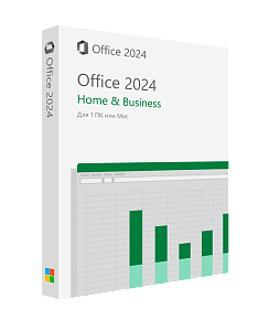 Microsoft Office 2024 Home and Business ESD для Windows (без привязки)