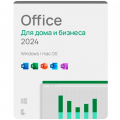 Microsoft Office 2024 Home and Business ESD для Windows (без привязки)