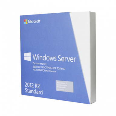Microsoft Windows Server 2012 Standard RU x32/x64 Microsoft Windows Server 2012 Standard RU x32/x64