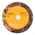 Microsoft Office 2010 Home and Student BOX