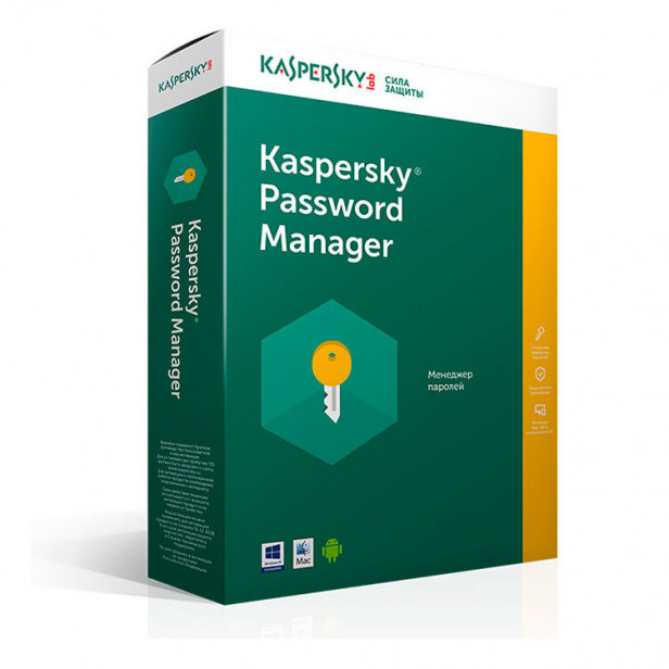 Kaspersky Cloud Password Manager Russian Edition. 1-User 1 year Base Download Pack Kaspersky Cloud Password Manager Russian Edition. 1-User 1 year Base Download Pack