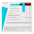 Microsoft Office 2013 Home and Business BOX